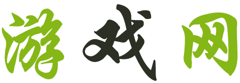 经济站交易站